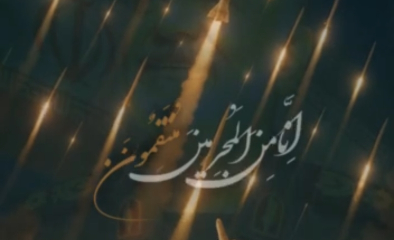 جاى سرداران شهید در این شب تاریخى خالیست