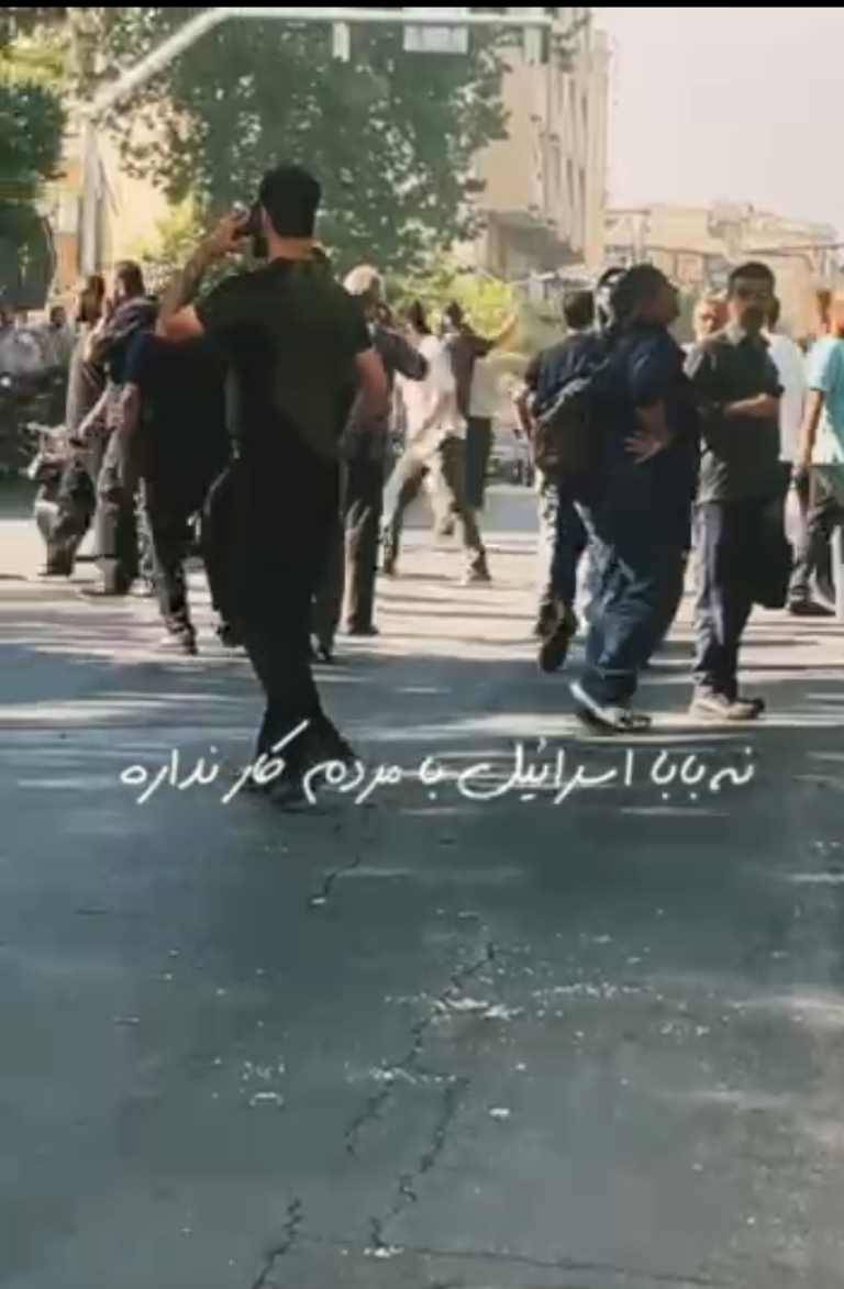 فیلم | اسرائیل که با مردم عادى کار نداره
