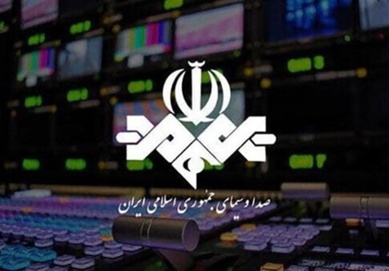 آخرین خبرها از حمله عصر دوشنبه به صدا و سیما
