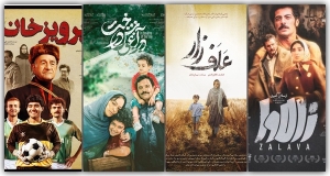 فیلمنامه خوب پاشنه آشیل سینمای ایران