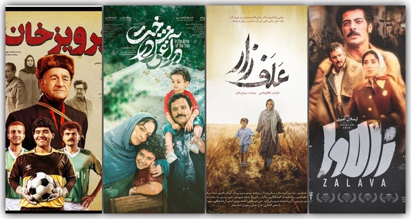 فیلمنامه خوب پاشنه آشیل سینمای ایران