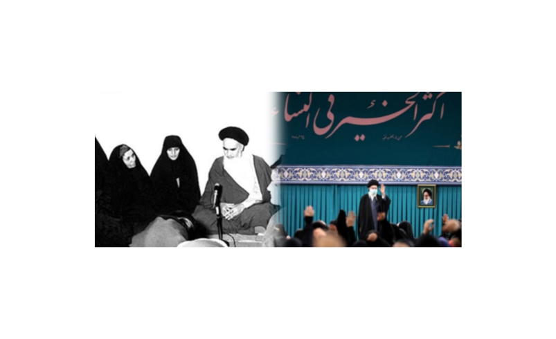 نگاه پدران انقلاب به زنان