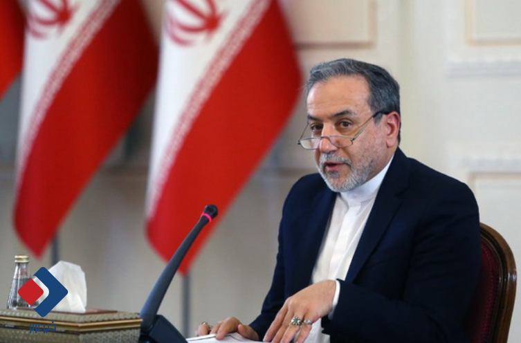 واکنش عراقچی به تعطیلی سرکنسولگر‌ی‌های ایران در آلمان