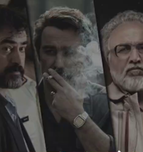 سقوط شبکه نمایش خانگی در دام بازیگر سالاری