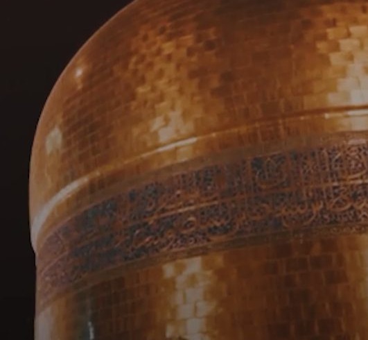 امام رضا(ع)