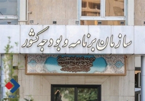سردرگمی در سیاست‌گذاری پولی ارزی، شعار حمایت از بورس چه شد؟