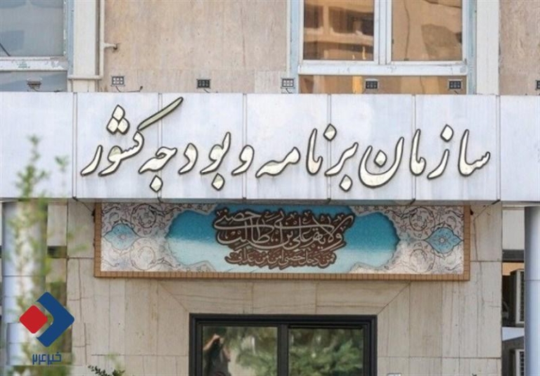 سردرگمی در سیاست‌گذاری پولی ارزی، شعار حمایت از بورس چه شد؟