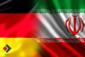 آلمان کاردار ایران در برلین را احضار کرد