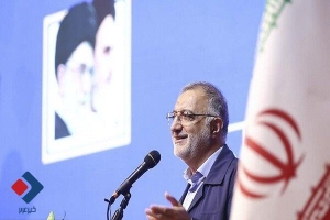 خرید ۳ هزار اتوبوس و ۲۷ هزار دستگاه تاکسی برقی