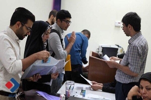 شرط معدل از وام‌های دانشجویی حذف شد