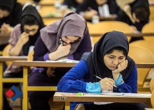ناهماهنگی مسؤولان و بازی با روان داوطلبان کارشناسی ارشد