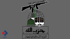 اولین عملیات مقاومت اسلامی عربستان علیه رژیم صهیونیستی