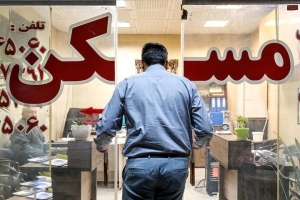 رئیس اتحادیه مشاوران املاک:رشد ۳۰ درصدی اجاره‌بها، بازار مسکن در نیمه دوم امسال تغییری ندارد