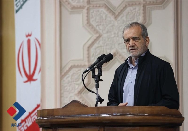 پزشکیان: با کمک یکدیگر می‌توانیم مشکلات را حل کنیم