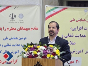 کسر خدمت سربازی با گذراندن دوره های مهارتی حین و بعد از تحصیل