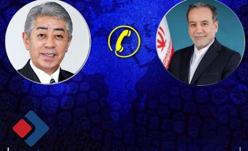 تماس وزرای خارجهٔ ایران و ژاپن در مورد تحولات منطقه