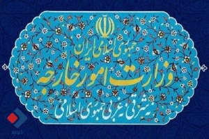 احضار سفیر مجارستان در جایگاه ریاست دوره‌ای اتحادیه اروپا به وزارت امور خارجه