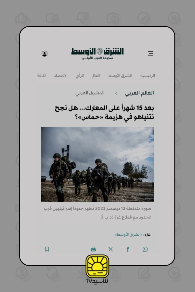 جنبش حماس همچنان درحال اثبات توانایی نظامی و سیاسی خود است