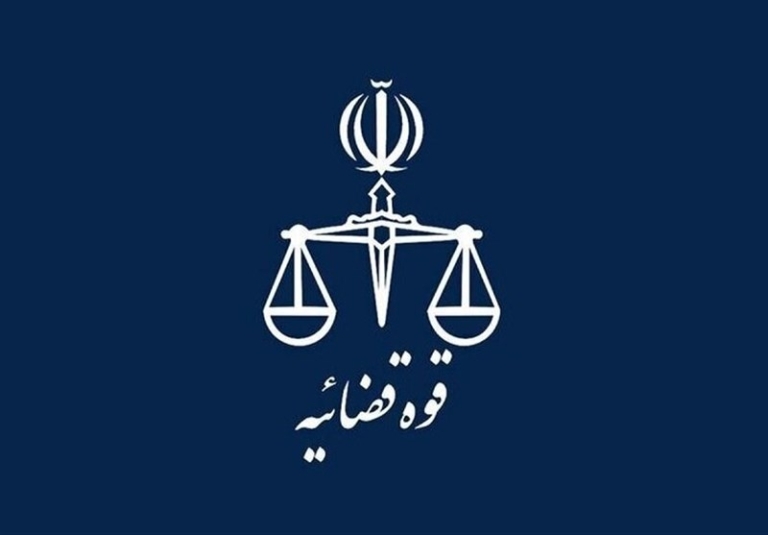 جزئیات جدید از شهادت قاضی احسان باقری