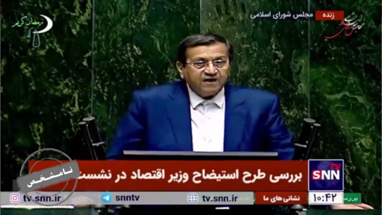 ادعای نامعلوم وزیر سابق اقتصاد درباره تامین هزینه‌های دولت از مالیات