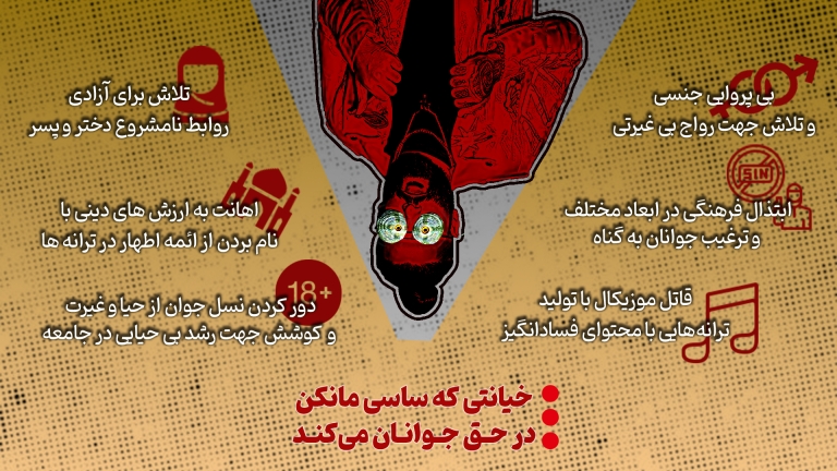واکنش کاربران فضای مجازی به ابتذال جدید ساسی + عکس و فیلم