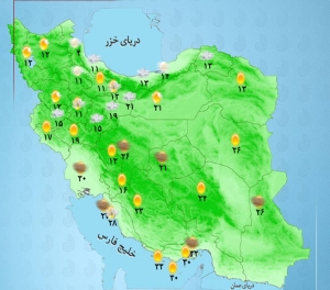 بارش باران در نقاط مختلف کشور/ افزایش دما از فردا
