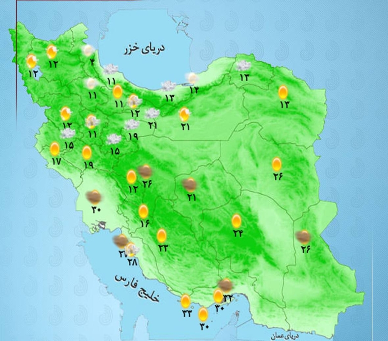 بارش باران در نقاط مختلف کشور/ افزایش دما از فردا