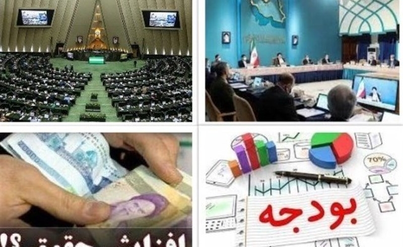 افزایش حقوق فوق العاده خاص، فعلا مخصوص کارمندان دولت است