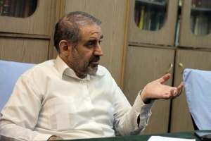 امپریالیسم تو کیست؟!