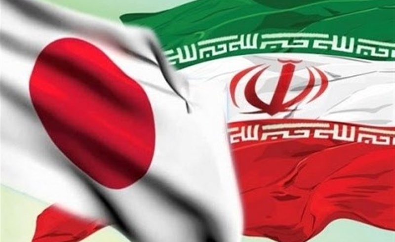 توافق جدید ایران و ژاپن!!