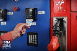 ۶۰ لیتر سهمیه بنزین امشب شارژ می‌شود