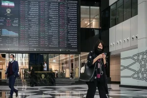 پایان بورس امروز شنبه ۱۳ اردیبهشت ۱۴۰۴ / سقوط بازار سهام؛ فرار ۴ همتی حقیقی‌ها
