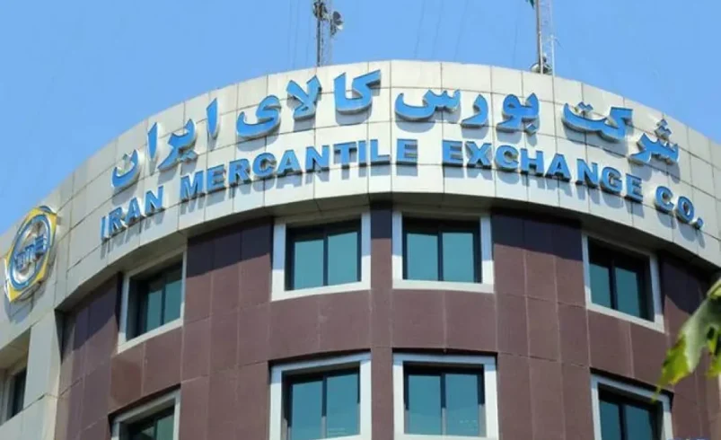 ۱۰ شرکت برتر بورس کالا کدام‌ها هستند؟