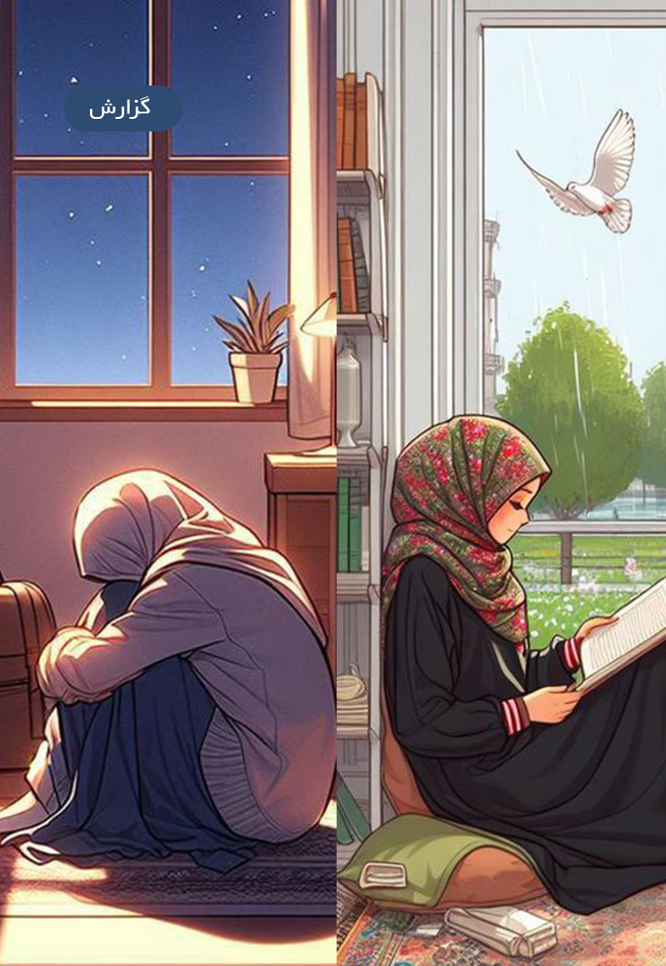 خانه‌داری یا خانه‌نشینی؟