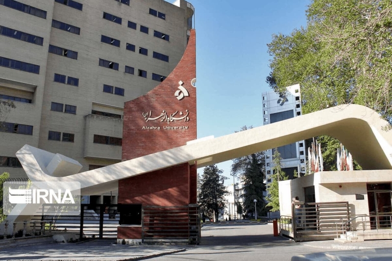 دکتری بدون آزمون ورودی !!