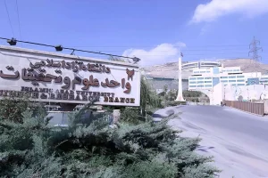 توضیح سخنگوی دستگاه قضا درباره آخرین وضعیت دختر دانشجوی متخلف