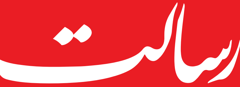 |