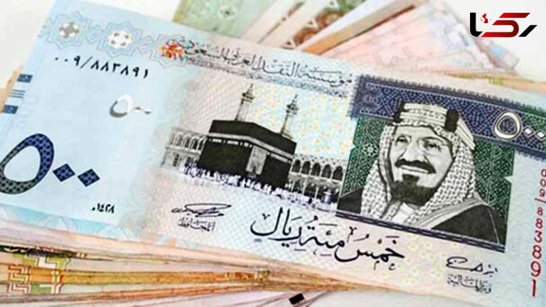 قیمت ریال عربستان به تومان، امروز جمعه ۳ مرداد ماه ۱۴۰۴