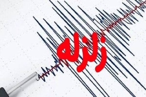 زلزله ۶.۲ ریشتری مناطق مرزی ترکیه و یونان را لرزاند