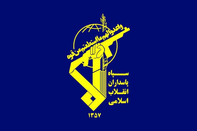 بیانیه پایانی سپاه پاسداران در خصوص جنگ تحمیلی رژیم صهیونیستی