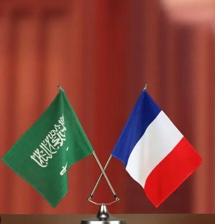دیدگاه فرانسه و عربستان در کنفرانس سازمان ملل در نیویورک پیرامون غزه