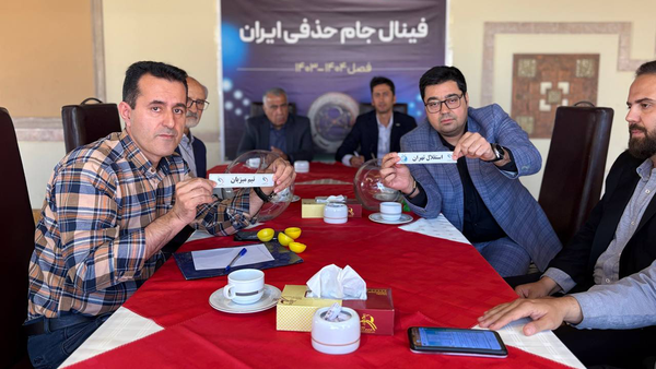 درخواست استقلال برای تغییر ورزشگاه فینال حذفی رد شد