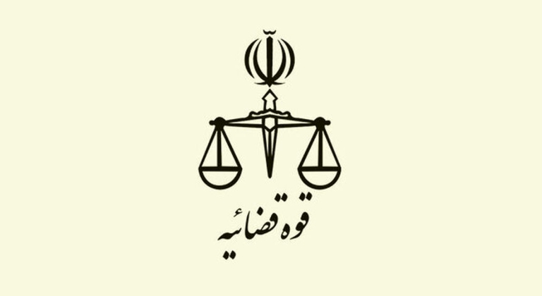 ۵۰ بار قسم برای اثبات بی‌گناهی شوهر