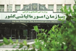 نرخ مالیات پرسودترین شرکتها صفر تا ۱۰ درصد بوده است