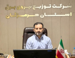 گامی افتخار آفرین در تامین برق پایدارجزیره لارک با سرمایه گذاری ۱۲۵ میلیارد تومان