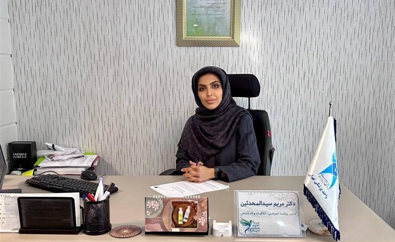 زیست‌بوم نوآوری سلامت؛ پیشران پزشکی هوشمند