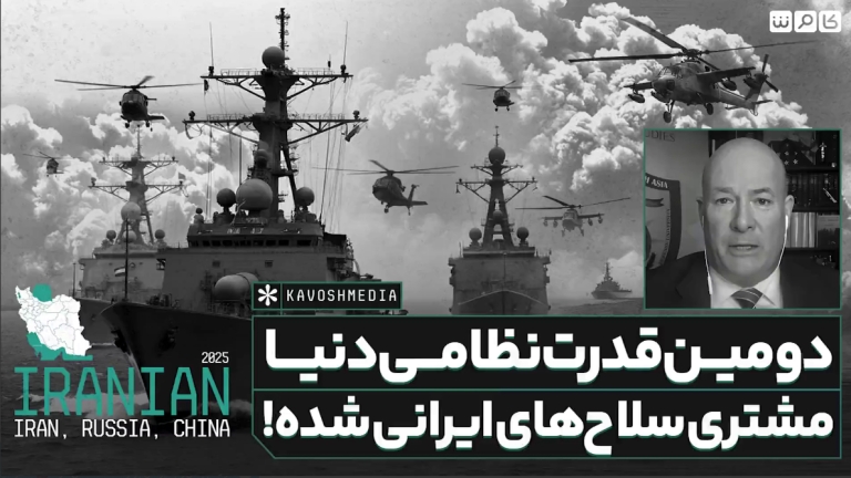 دومین قدرت نظامی دنیا به مشتری سلاح‌های ایرانی تبدیل شده
