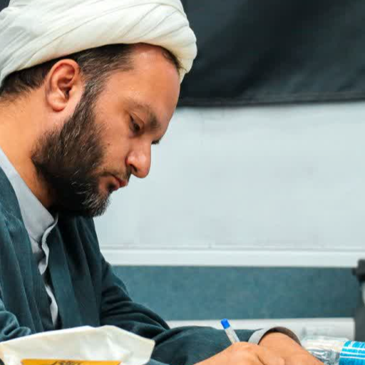 شهر مقدس تهران