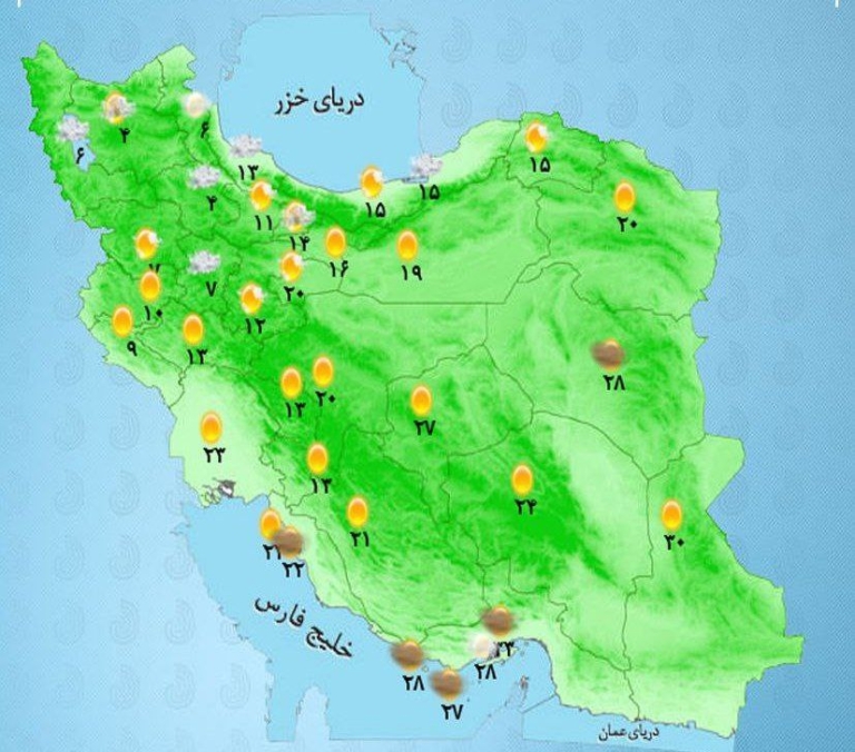 پیش بینی اوضاع جوی ( ۳۰ فروردین ۱۴۰۴)