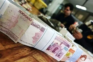معرفی وام نگین پویا بانک سپه/ وام ۳۰۰ میلیون تومانی با بازپرداخت ۶۰ ماهه